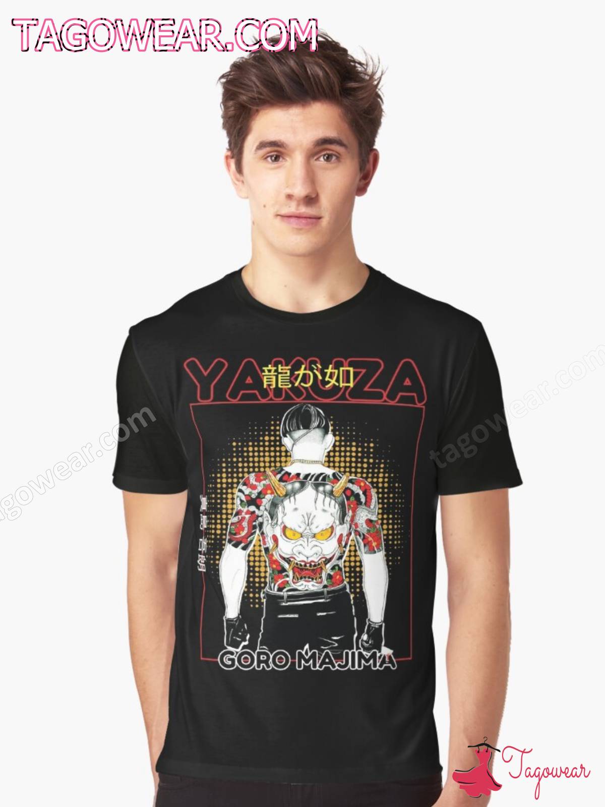Goro Majima Yakuza Shirt