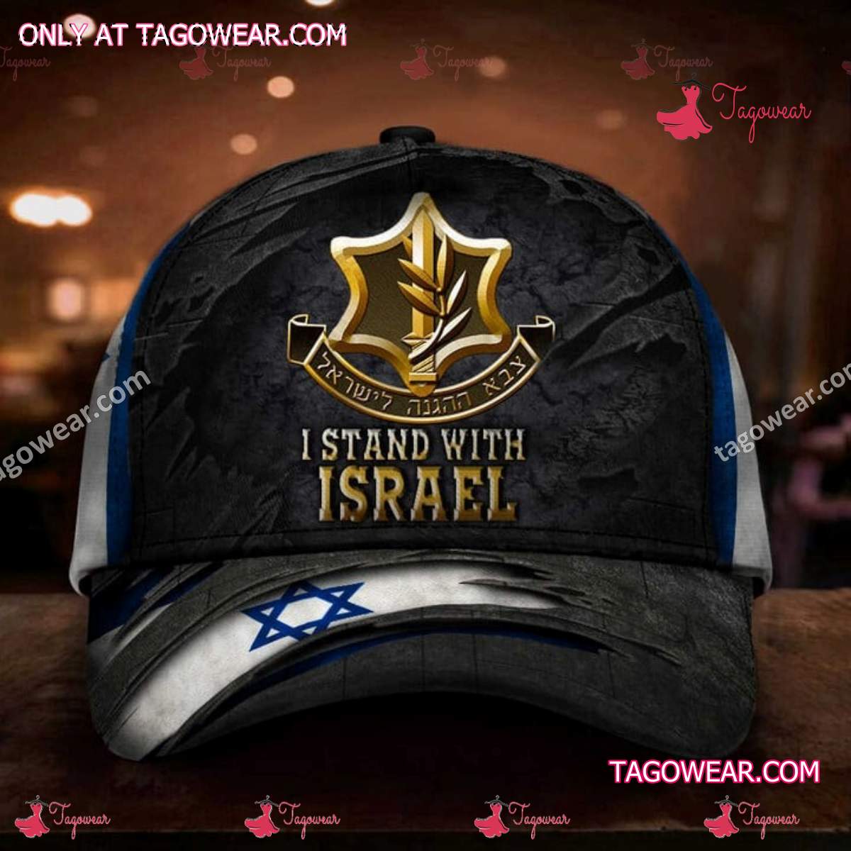 Israel Defense Forces I Stand With Israel Basic Cap