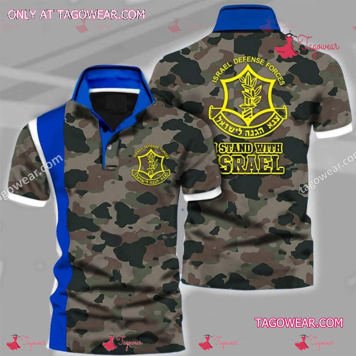 Israel Defense Forces I Stand With Israel Camouflage Polo Shirt